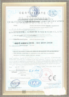 达日游览路线规划示例