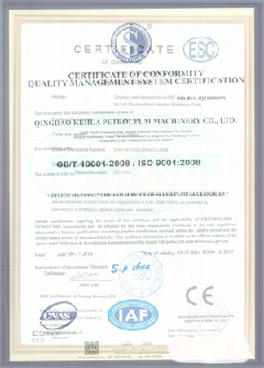 达日景区点位图标示例